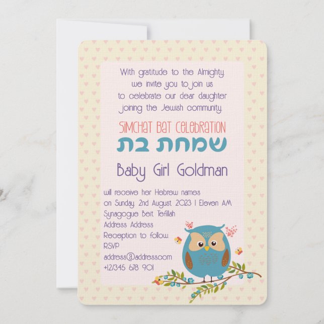 Invitation Simchat Bat Jeune Fille Bébée Juive Naming Hébreu (Dos)