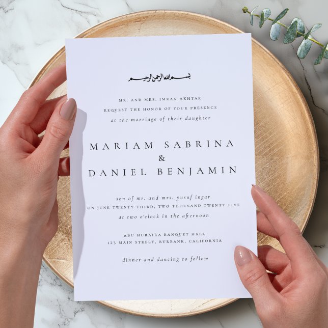 Invitation Simple Classique Script Mariage Islamique Noir Bla (Créateur téléchargé)