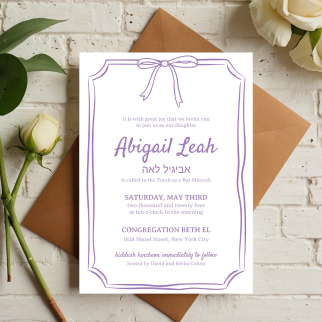 Invitation Simple Elegant Bow Design Purple Chic Bat mitzvah (Créateur téléchargé)