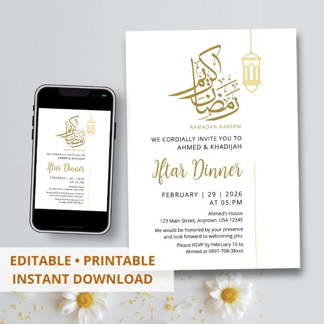 Invitation Simple Gold Lantern Minimalist Ramadan Iftar (Créateur téléchargé)