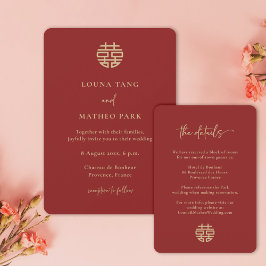 Invitation Simple minimaliste chinois moderne Mariage rouge