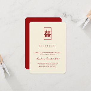 Invitation Simple Rectangle double bonheur Mariage chinois
