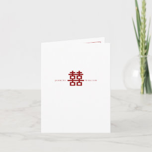 Invitation Simple Rouge Double Bonheur Mariage chinois modern