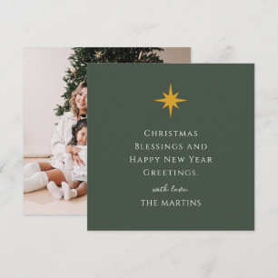 Invitation Simple Star de Noël Personnalisé Religieux