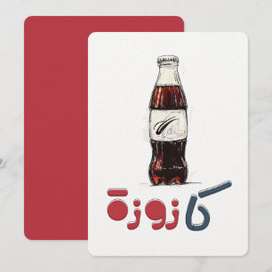 Invitation Soda, Pop, Fizz et Old-School Sips - Publication d