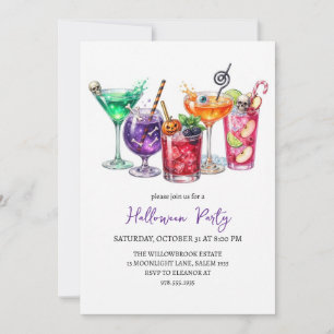 Invitation Soirée de cocktail effrayante Halloween