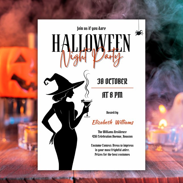Invitation Soirée d'Halloween Silhouette sorcière noire (Black Witch Silhouette Halloween Night Party Invitation)