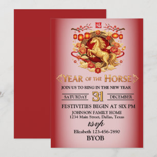 Invitation Soirée du Nouvel An de l'année du Cheval