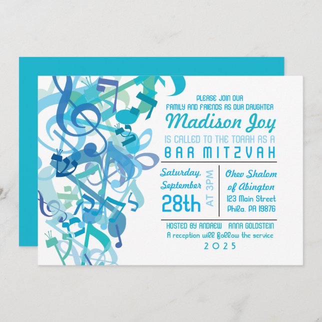 Invitation SONS DE L'Invitation Bat mitzvah TORAH Aqua (Devant / Derrière)