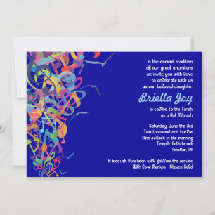 Invitation SONS DE L'Invitation TORAH Bat Bar Mitzvah