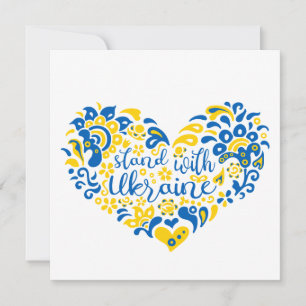 Invitation Soyez avec l'Ukraine lettrage et coeur