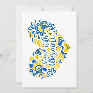 Invitation Soyez avec l'Ukraine lettrage et coeur