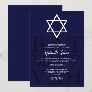 Invitation Star marine moderne simple nom hébreu Bat mitzvah