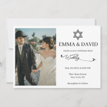 Star of David Modern Minimal Jewish Wedding