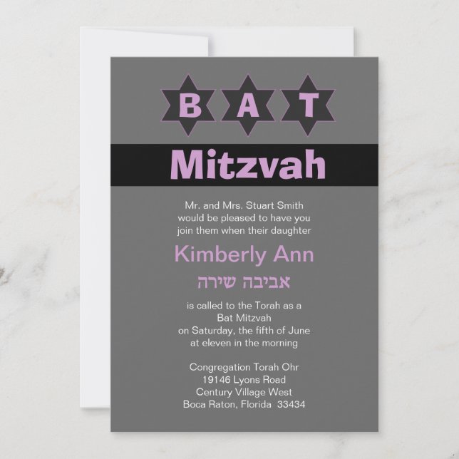 Invitation Stars Bat mitzvah modernes gris et rose Nom hébreu (Devant)