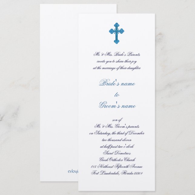 Invitation Stavro (Devant / Derrière)