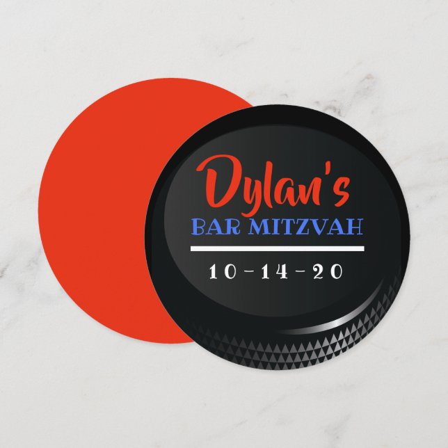 Invitation Sticker cadeau Bat mitzvah HOCKEY PUCK Bar (Devant / Derrière)