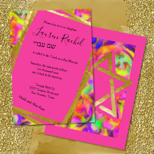 Invitation Style Abstrait coloré bat mitzvah non conforme