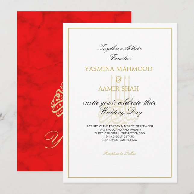 Invitation Style indien Rouge or islamique Mariage Bismillah (Devant / Derrière)