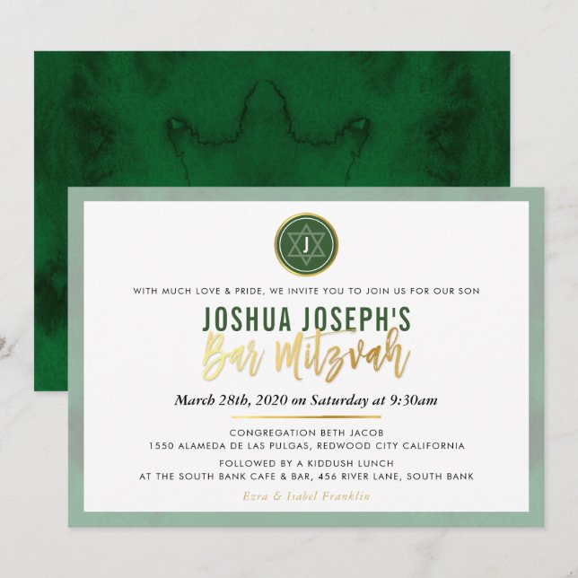 Invitation STYLISÉ BAR MONOGRAM MITZVAH forêt or vert (Devant / Derrière)