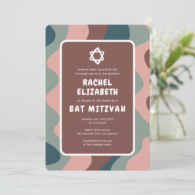 Invitation Super Green Waves Star David Bat mitzvah personnal (Debout devant)