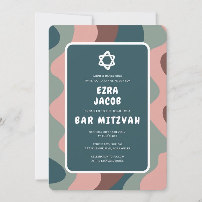 Invitation Super Green Waves Star de David Custom Bar Mitzvah (Devant)