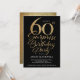 Invitation Surprise 60e fête d'anniversaire Noir & Or (Devant/Arrière en situation)