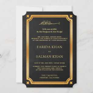 Invitation Tableau Noir Or Mariage Musulman Traditionnel Isla