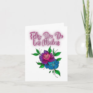 Invitation Tarjeta de Feliz Dia de las Madres