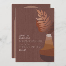 Terre Bohème Bronze Juif Chuppah Hébreu