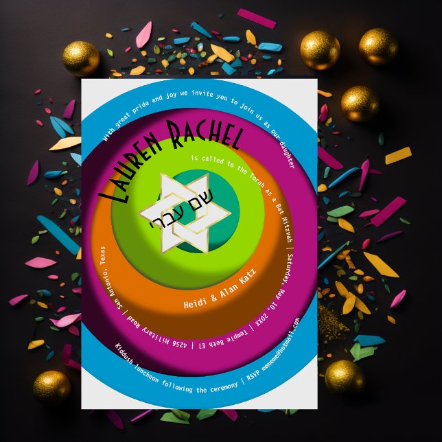 Invitation Texte spiral Cercles Wonky Étoile blanche de David (Créateur téléchargé)