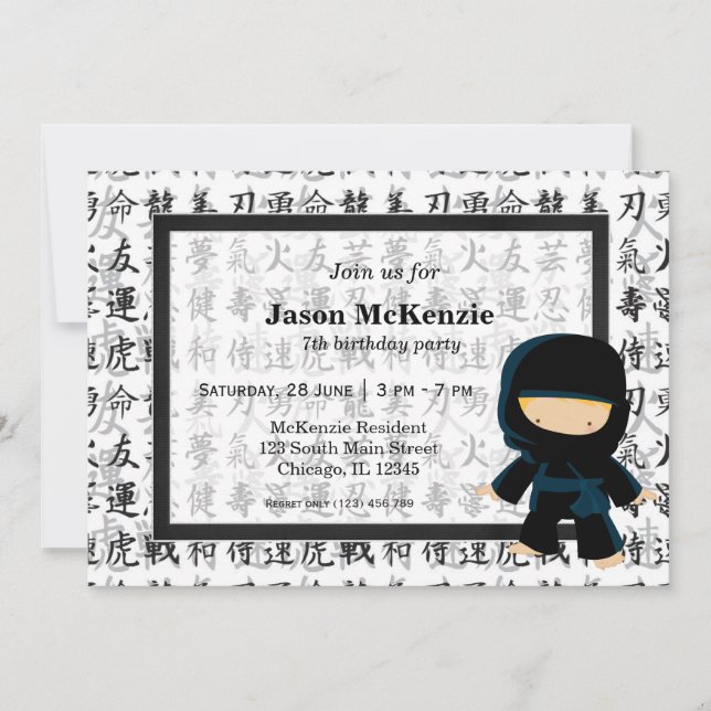 Invitation Thème anniversaire de Ninja (Devant)