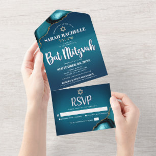 Invitation Tout En Un Bat mitzvah Moderne Turquoise Ombre Agate Script
