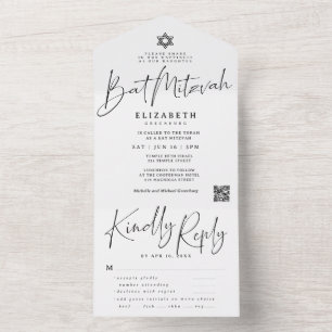 Invitation Tout En Un Étoile élégante de David Option de repas QR pour B
