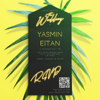 Mariage Code QR Noir Jaune Lumières Néon