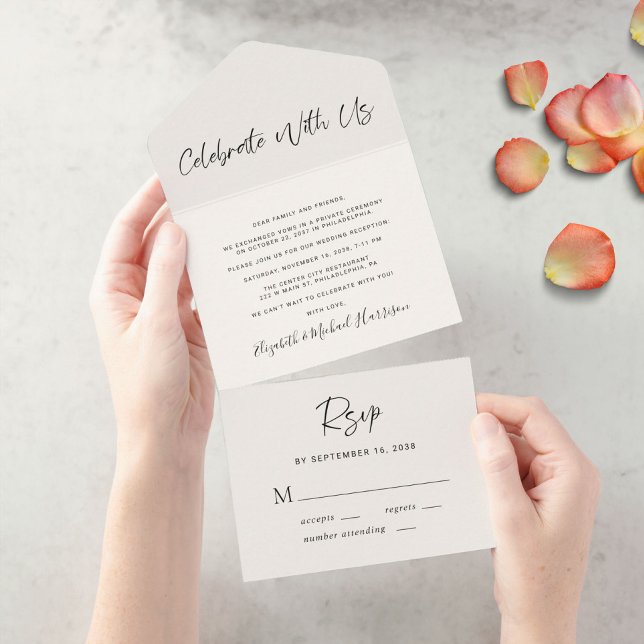 Invitation Tout En Un Moderne Fêter Avec Nous Crème Mariage Réception (Créateur téléchargé)
