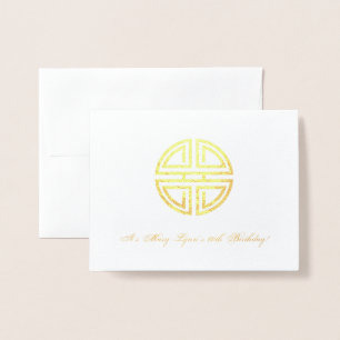 Invitation traditionnelle de longévité