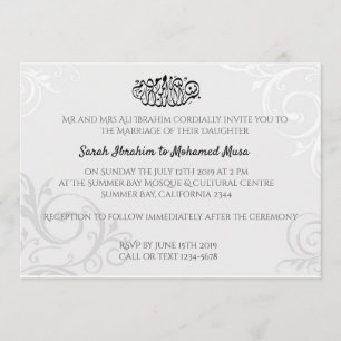 Invitation Trellis blanc mariage musulman