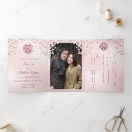 Invitation Trois Volets Fleur de cerisier rose | Photo Mariage chinois