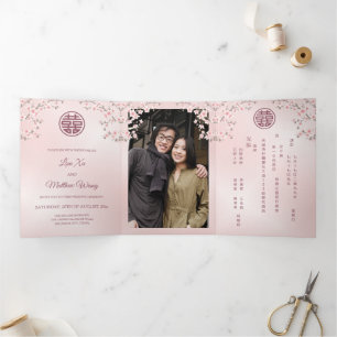 Invitation Trois Volets Fleur de cerisier rose Photo Mariage chinois