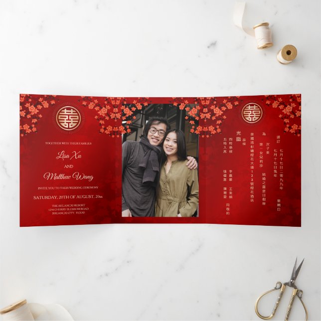 Invitation Trois Volets Fleur de cerisier rouge | Photo Mariage chinois (Intérieur)