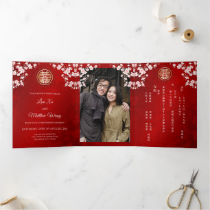 Invitation Trois Volets Fleur rose rouge Photo mariage chinois