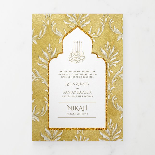 Invitation Trois Volets LeahG Gold White Islam Mariage invite (Page de couverture)