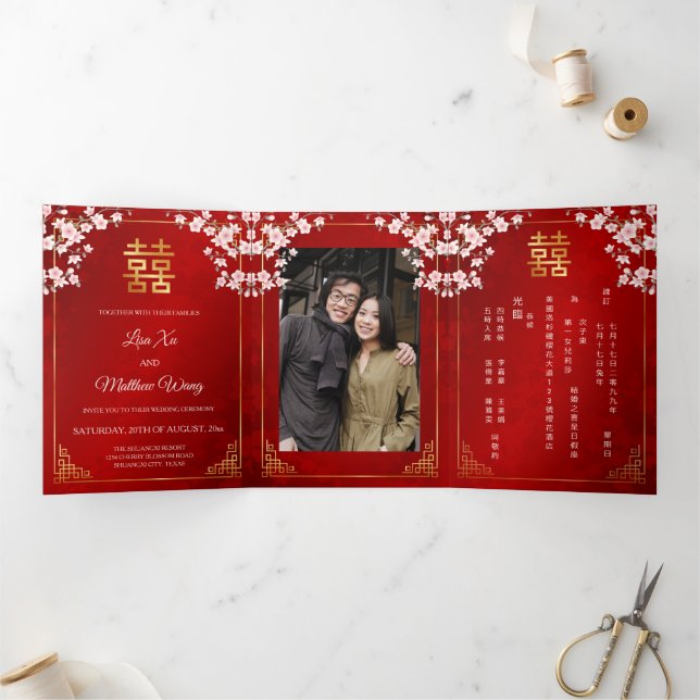 Invitation Trois Volets Pink Cherry Blossom Red | Photo Chinese Wedding (Intérieur)