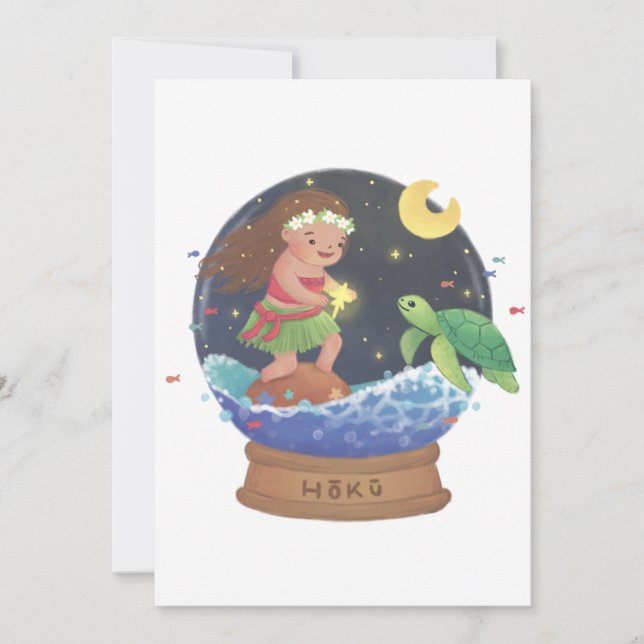 Invitation Trouver Hoku : l'illustration étoile (Devant)