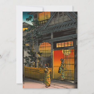 Invitation Tsuchiya Koitsu - Side Street Araki à Yotsuya