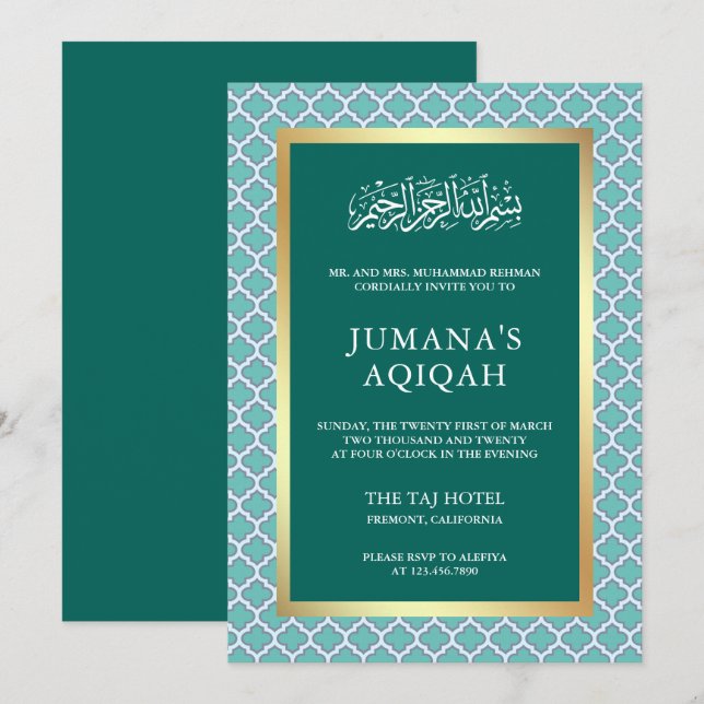 Invitation Turquoise Maroc Quatrefoil Motif islamique Aqiqah (Devant / Derrière)