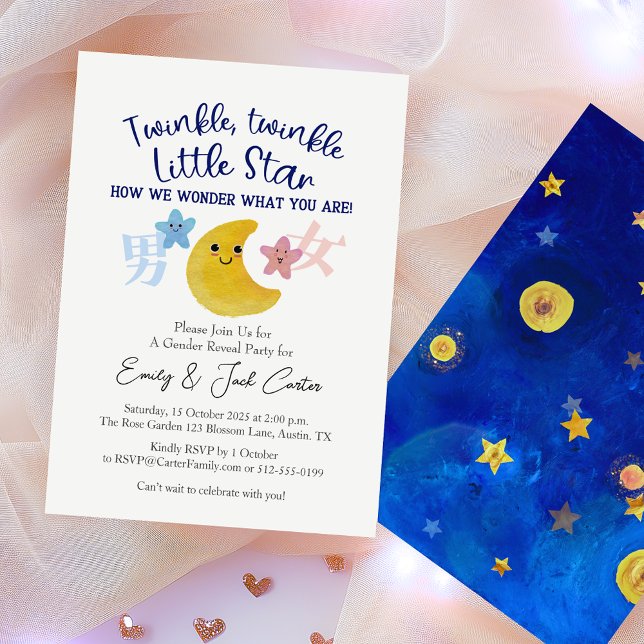 Invitation Twinkle Little Star Genre Révéler Lune adorable (Créateur téléchargé)