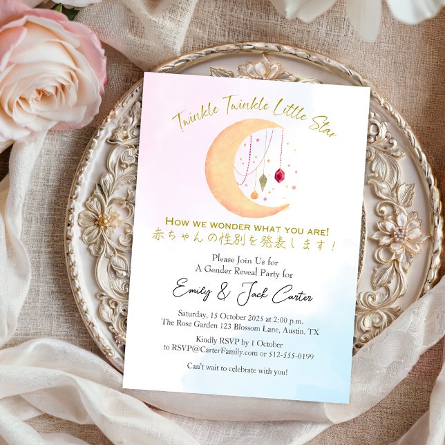 Invitation Twinkle Little Star Genre Révéler Lune Bijou migno (Créateur téléchargé)