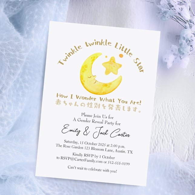 Invitation Twinkle Little Star Genre Révéler mignonne Lune (Créateur téléchargé)